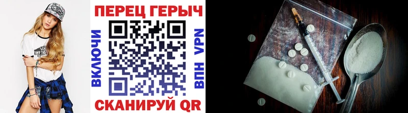 ГЕРОИН хмурый сколько стоит Избербаш