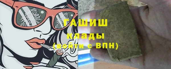 хмурый Вязьма