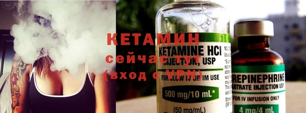 кокс Вяземский