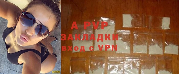 хмурый Вязьма