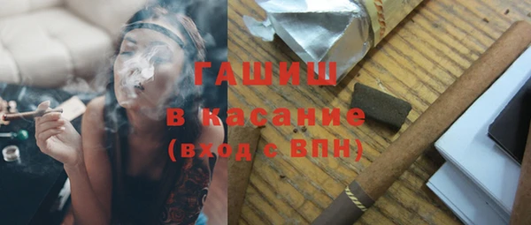 кокаин Вязники