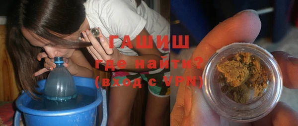 кокаин Вязники