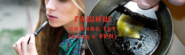 кокс Вяземский