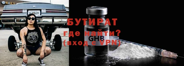 хмурый Вязьма