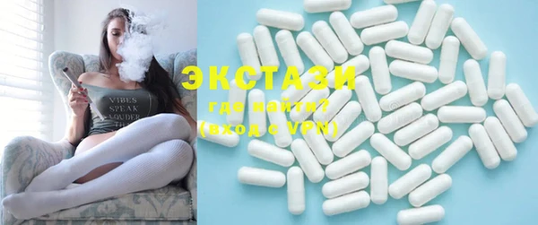 кокс Вяземский