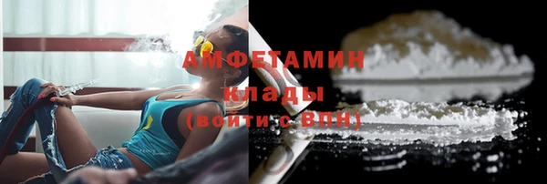 хмурый Вязьма