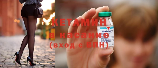 кокс Вяземский