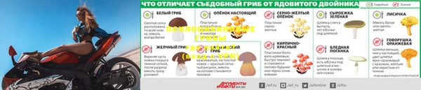 кокаин Вязники