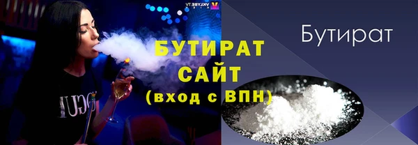 кокаин Вязники