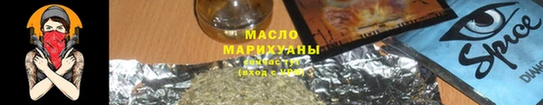кокс Вяземский