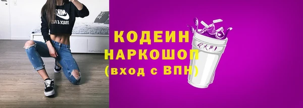 скорость Семикаракорск