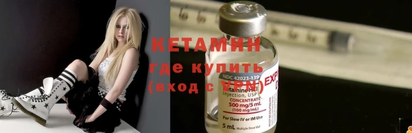 хмурый Вязьма