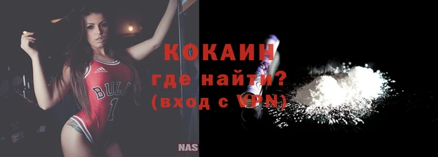 хмурый Вязьма