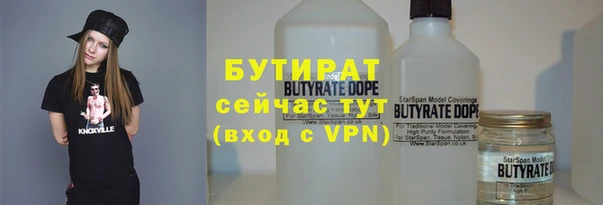 хмурый Вязьма