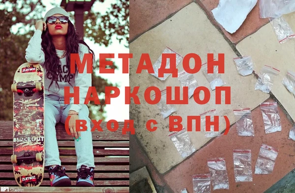 хмурый Вязьма
