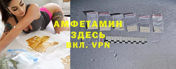 кокаин Вязники