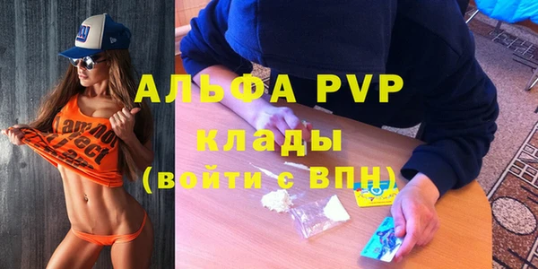 кокаин Вязники