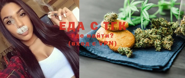 стафф Семилуки
