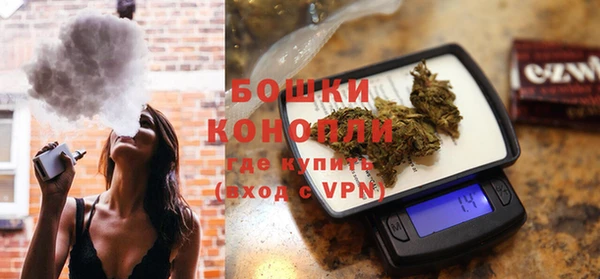 хмурый Вязьма