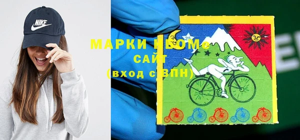 кокс Вяземский