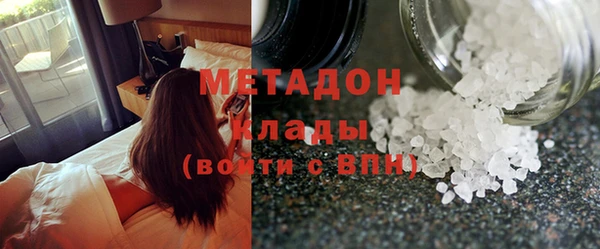 кокс Вяземский