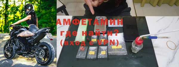 хмурый Вязьма