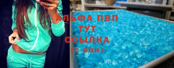 кокаин Вязники