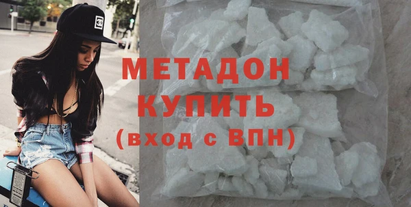 хмурый Вязьма