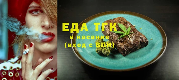 кокс Вяземский