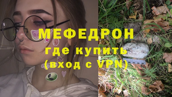 хмурый Вязьма
