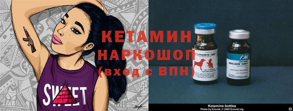 хмурый Вязьма
