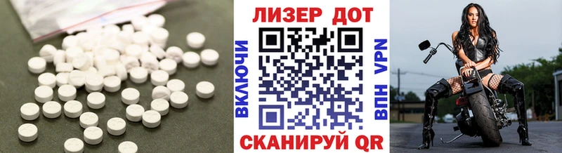 блэк спрут ССЫЛКА  Избербаш  ЛСД экстази ecstasy 
