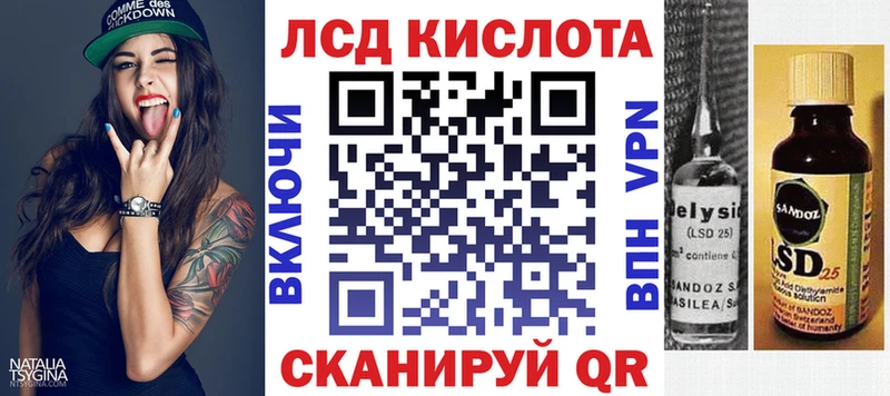 Марки N-bome 1,8мг Избербаш